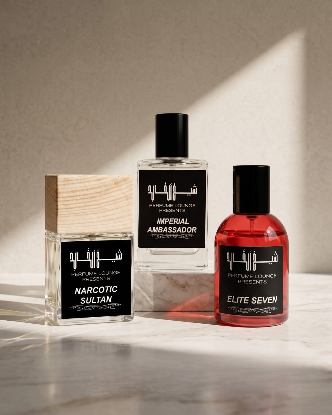 Discovery Trio perfume bundle with Imperial Ambassador, Elite Seven, and Narcotic Sultan 50ml fragrances