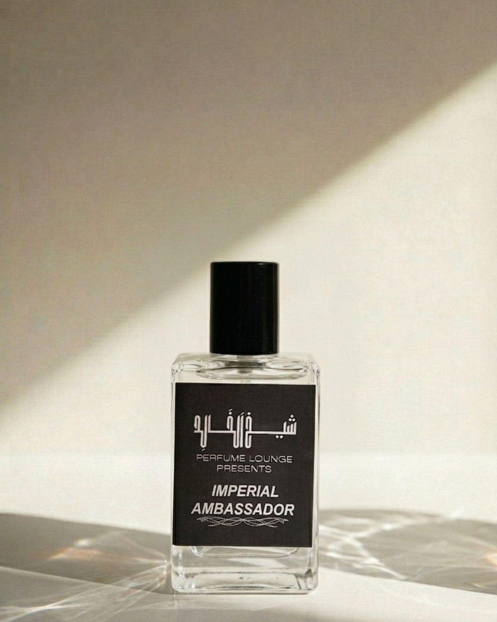Imperial Ambassador 50ml Men's Perfume | Gisada Ambassador DNA | Sheikh Al Khalid Perfume Lounge Pakistan