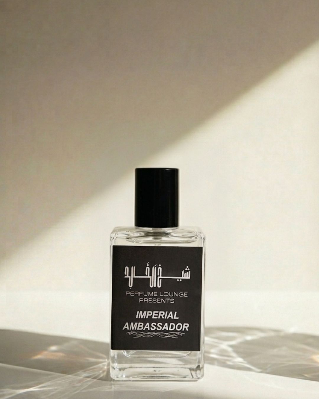 Imperial Ambassador 50ml Men's Perfume | Gisada Ambassador DNA | Sheikh Al Khalid Perfume Lounge Pakistan