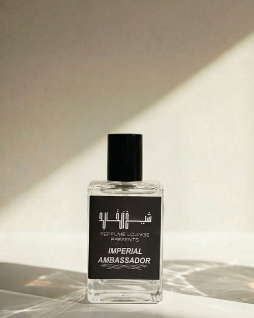 Imperial Ambassador 50ml Men's Perfume | Gisada Ambassador DNA | Sheikh Al Khalid Perfume Lounge Pakistan