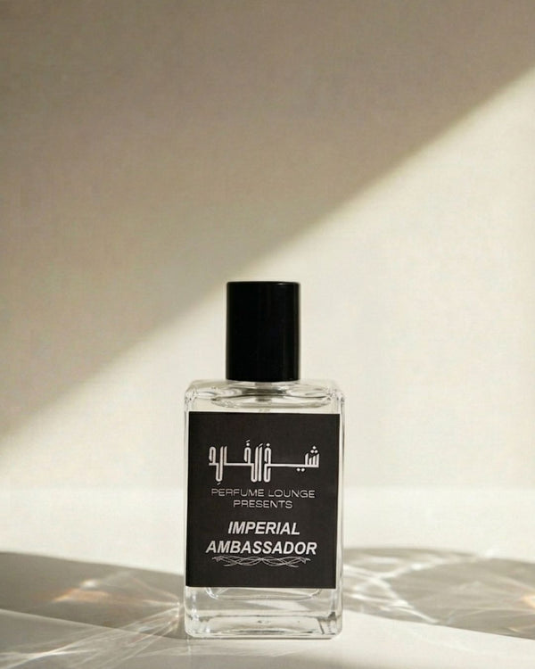 Imperial Ambassador 50ml Men's Perfume | Gisada Ambassador DNA | Sheikh Al Khalid Perfume Lounge Pakistan