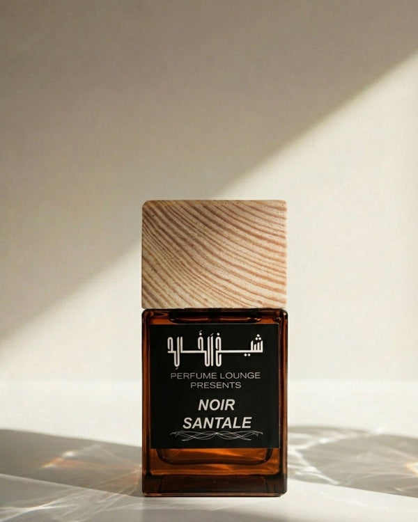 Noir Santale 50ml Unisex Perfume | Santal 33 Le Labo DNA | Sheikh Al Khalid Perfume Lounge Pakistan