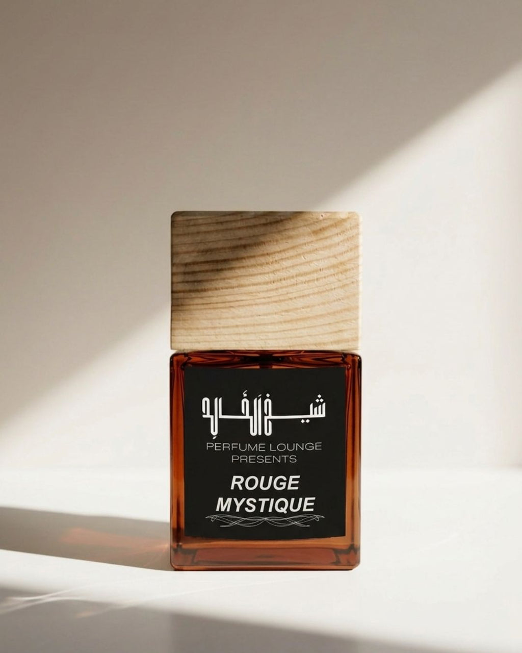 Rogue Mystique 50ml Unisex Perfume | Baccarat Rouge 540 DNA | Sheikh Al Khalid Perfume Lounge Pakistan