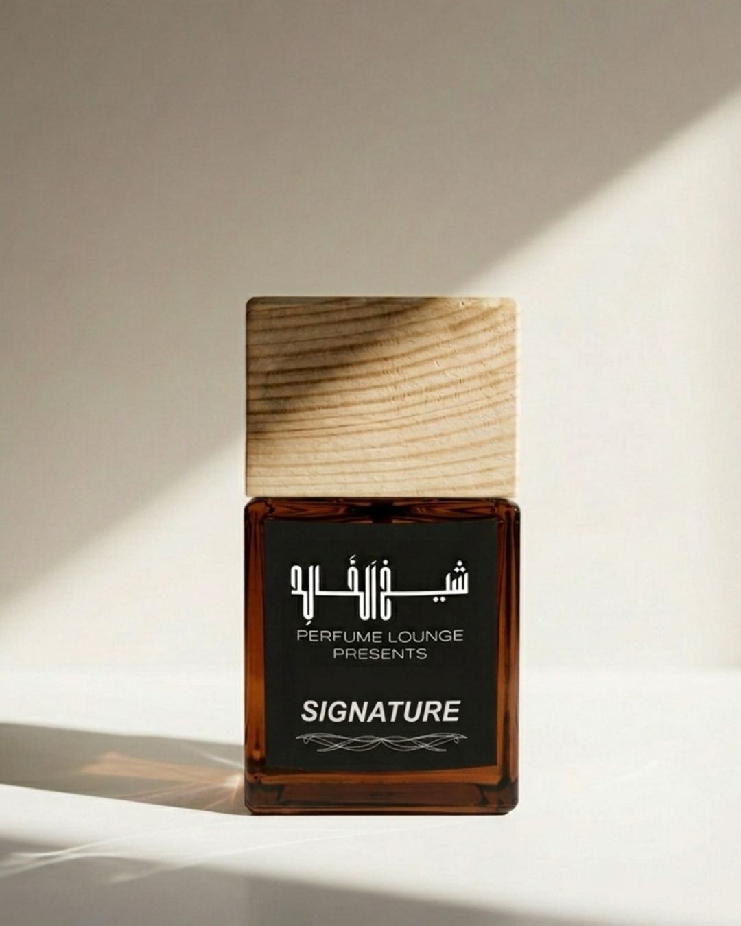 Signature 50ml Unisex Perfume | Nishane Hacivat DNA | Sheikh Al Khalid Perfume Lounge Pakistan