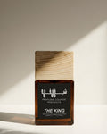 The King 50ml Unisex Perfume | Gissah Imperial Valley DNA | Sheikh Al Khalid Perfume Lounge Pakistan